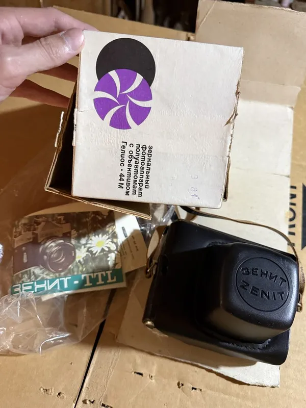 Продаю ZENIT TTL Helios-44M, состояние: новый