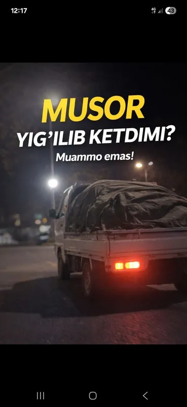 Вывоз мусор. Musr olib ketish xizmati. Stroy musr — фото 4