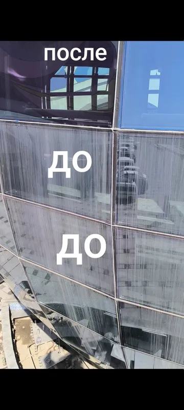 Ойна йувиш хизмати Fasad moyka 3