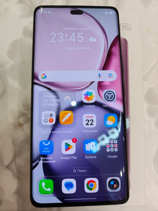 Honor X9c 7 Honor X9c 7