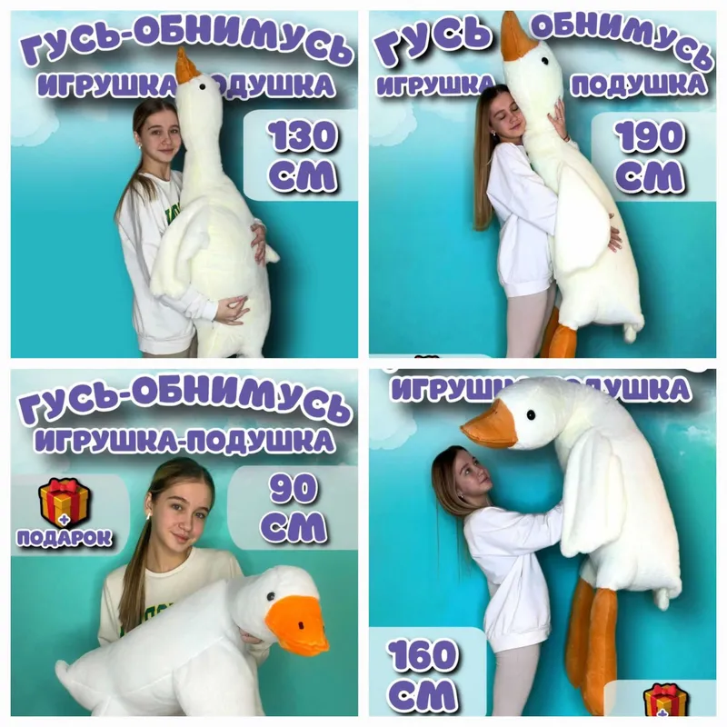 Подарки и подарочные наборы. — фото 1