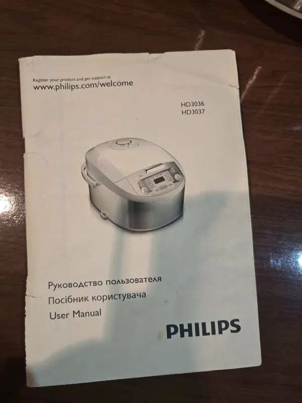 Мультиварка Phillips — фото 1