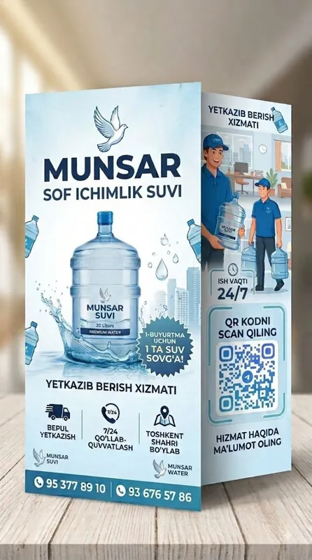 MUNSAR SUV 20lik suv 1 MUNSAR SUV 20lik suv 1