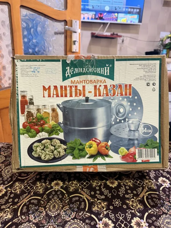 Манти козон, янги ишлатилмаган