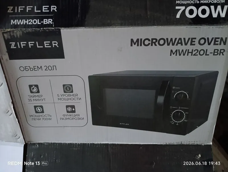 Микроволновка печь Zifler Mikrovolnovka 600000 1 Микроволновка печь Zifler Mikrovolnovka 600000 1