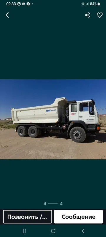 Isuzu va Man Samaval xizmati — фото 4