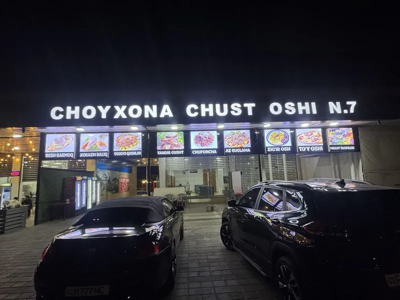 Tashqi Reklama xizmatlari Bukvalar — фото 4