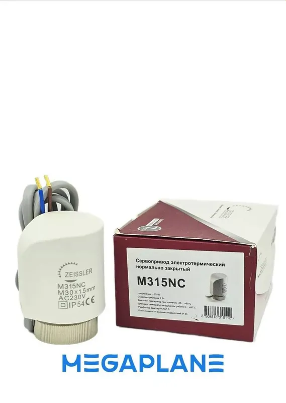 ZEISSLER M315NC Сервопривод для теплого пола. 2 ZEISSLER M315NC Сервопривод для теплого пола. 2