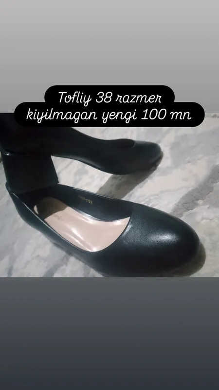 Детская одежда 2 Детская одежда 2