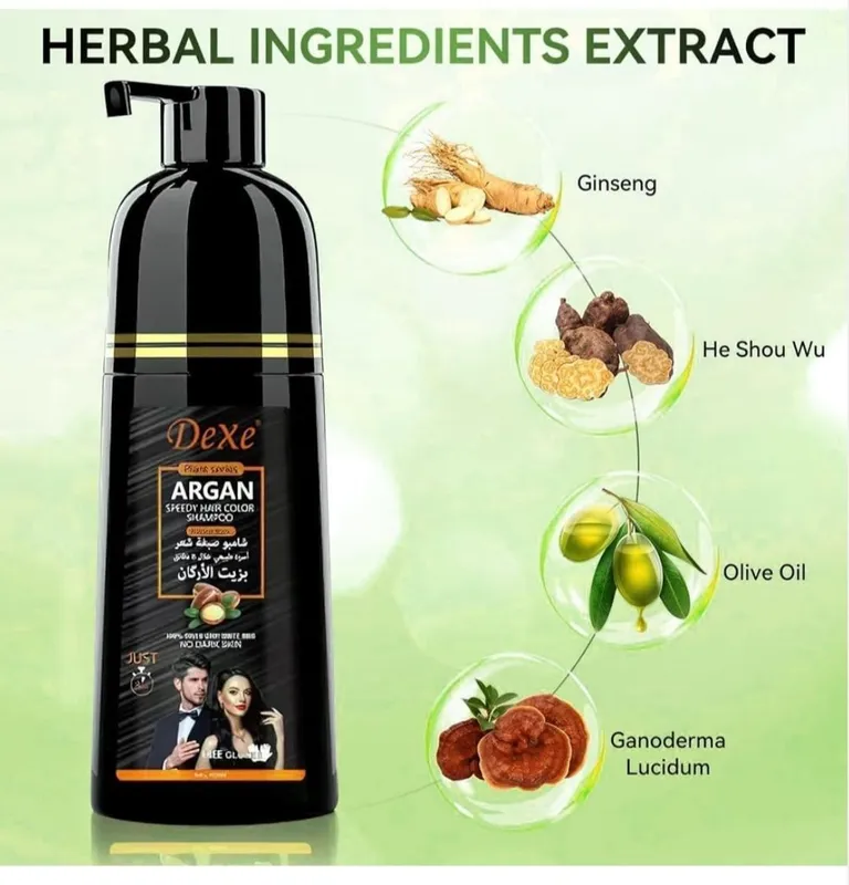 Dexe Argan шампунь краска 420мл грам 7