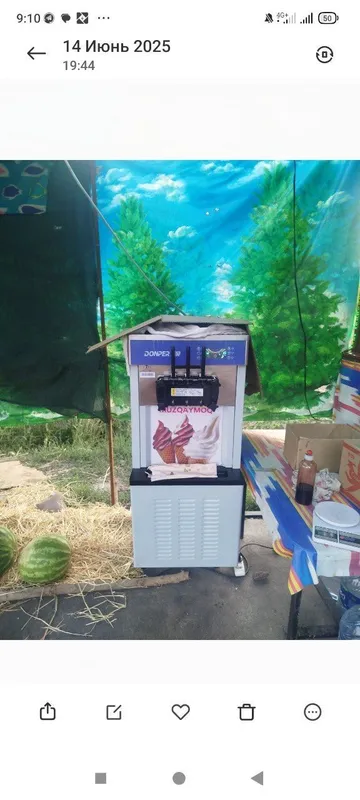 Muzqaymoq aparati!