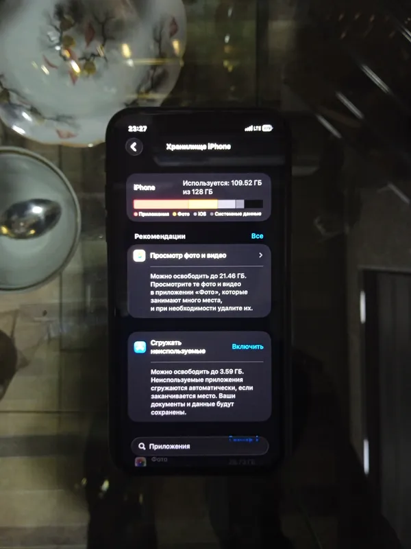 Iphone 11 чёрный, состояние идеальное, не вскрывался 3