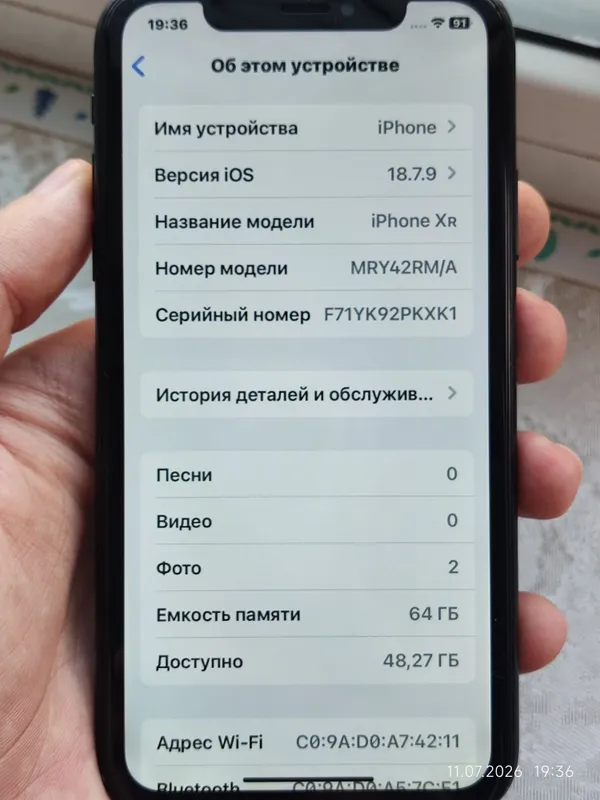 Iphone XR black 64 gb 6 Iphone XR black 64 gb 6