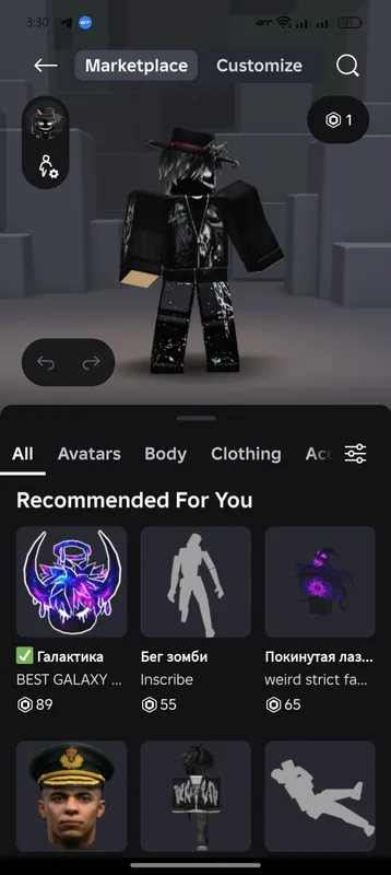 Roblox akkaunti 29 999 so‘m 1