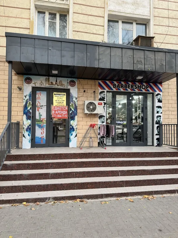 Ijaraga beriladigan do'kon bor. 1