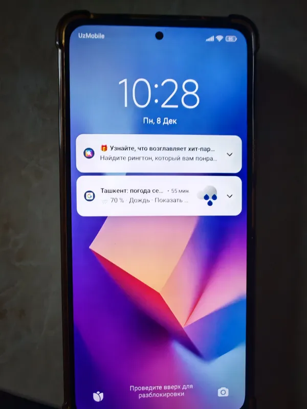 Продаётся Xiaomi Redmi note 10 Pro дёшево 1