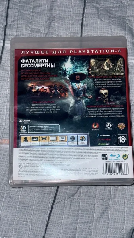 Диск Mortal Kombat 9 (2011) для playstation3 2 Диск Mortal Kombat 9 (2011) для playstation3 2