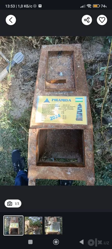 Katyol piramida xolati yaxshi ozgina zangi olinsa ozi kop ishlamagan 2 Katyol piramida xolati yaxshi ozgina zangi olinsa ozi kop ishlamagan 2