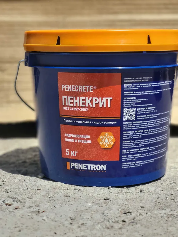 Пенекрит Гидроизоляция для трещин швов стыков Ведро 5 кг 3 Пенекрит Гидроизоляция для трещин швов стыков Ведро 5 кг 3