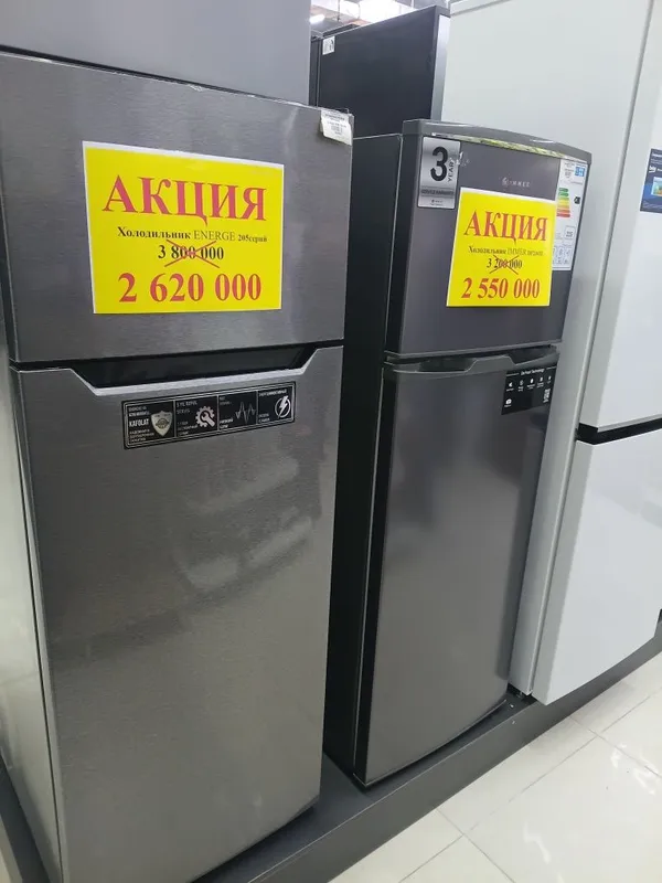 Музлатгичлар акция нархда — фото 6