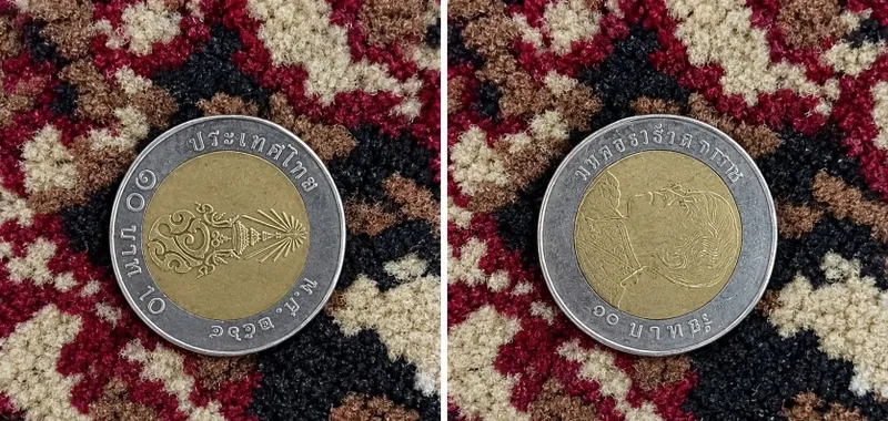 Коллекция монет 1 Коллекция монет 1