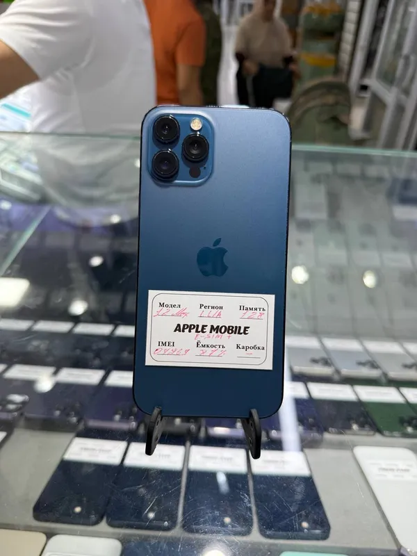 Iphone 12 Pro max 128Gb