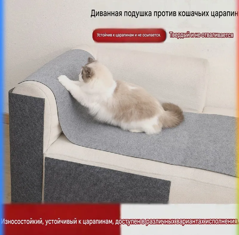 Когтеточка для кошек — фото 1
