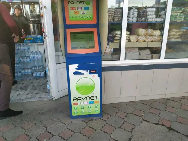 Bankomat, To‘lov Terminali va Paynet Kiosk Bankomat, To‘lov Terminali va Paynet Kiosk