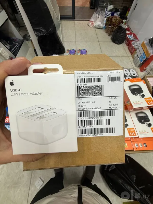 Apple Adapter Original 2 Apple Adapter Original 2