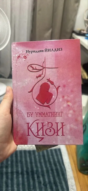 Kitob