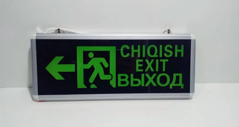 Светодиодный Табло выход на 220