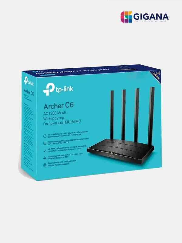Router TP-Link Archer AX12 / Wi-Fi 6 / Yangi / Tezkor internet Router TP-Link Archer AX12 / Wi-Fi 6 / Yangi / Tezkor internet