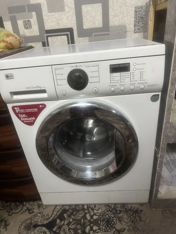 Lg kir moshina 6kgli Lg kir moshina 6kgli
