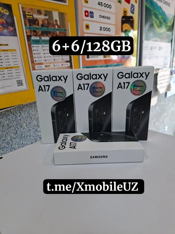 Samsung A17 6+6/128GB Samsung A17 6+6/128GB