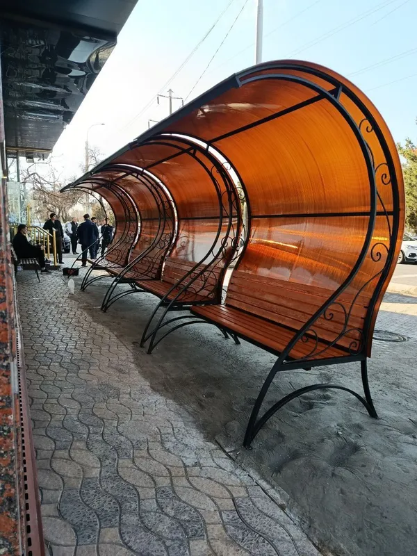 Skameyka urna kachela