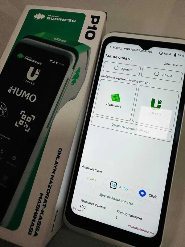 Кассовый аппарат+Терминал 3 в 1. UZCARD/HUMO 3 Кассовый аппарат+Терминал 3 в 1. UZCARD/HUMO 3