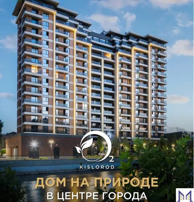 Продается квартира — фото 9