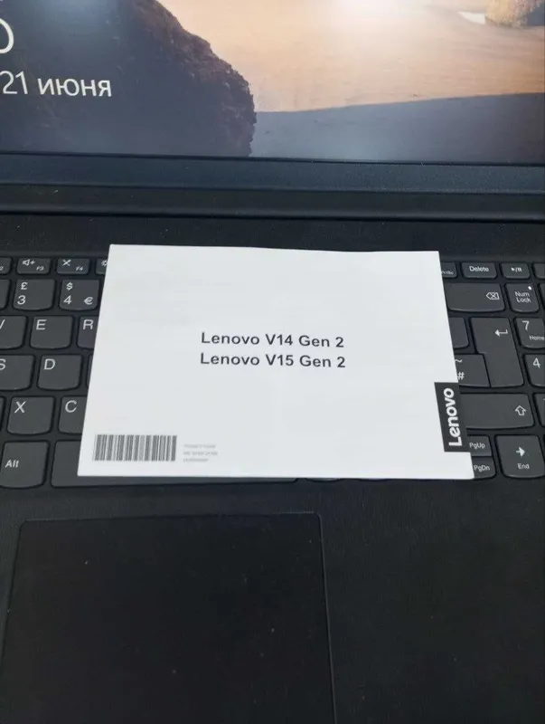 Noutbook Lenova V15 Noutbook Lenova V15