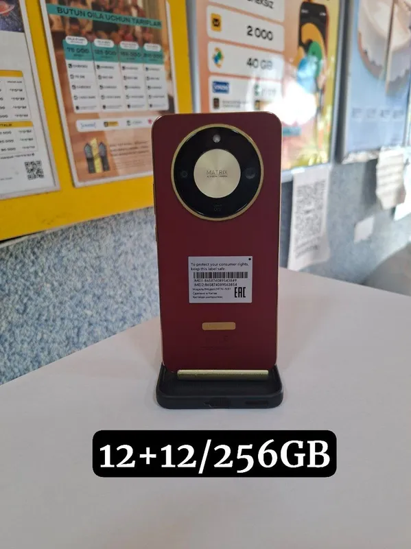 Honor X9d 5G 12+12/256GB 2 Honor X9d 5G 12+12/256GB 2