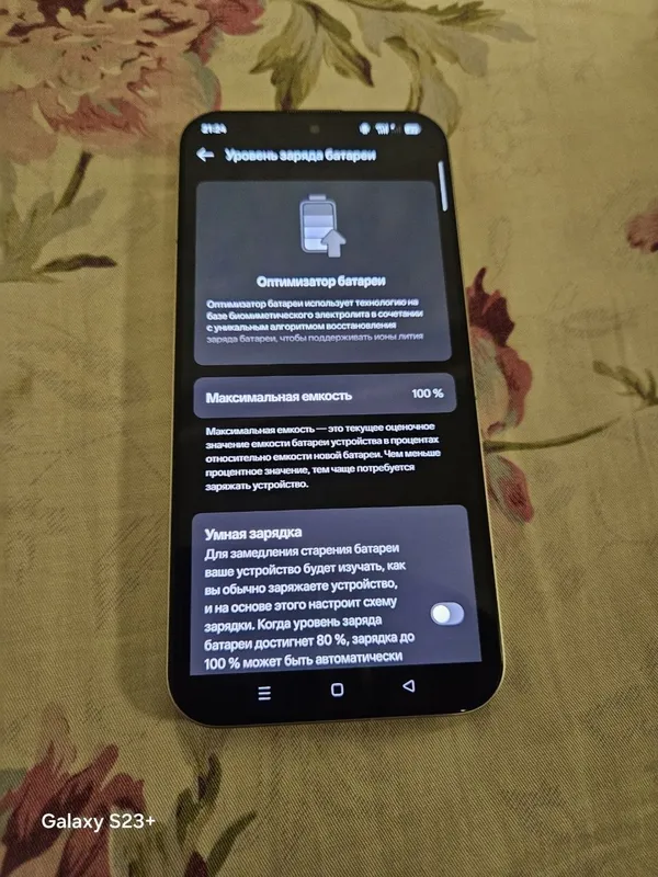 Продаю свой Realme GT 8 2
