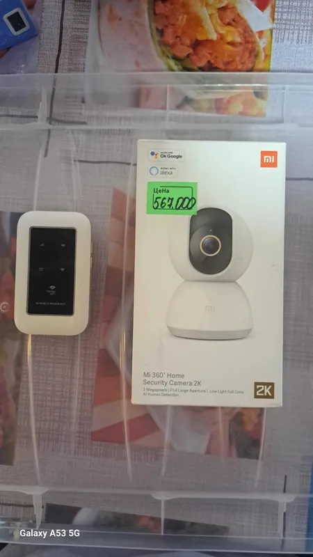 Kamera sotiladi MI 360 gradusli oganga madem bonus