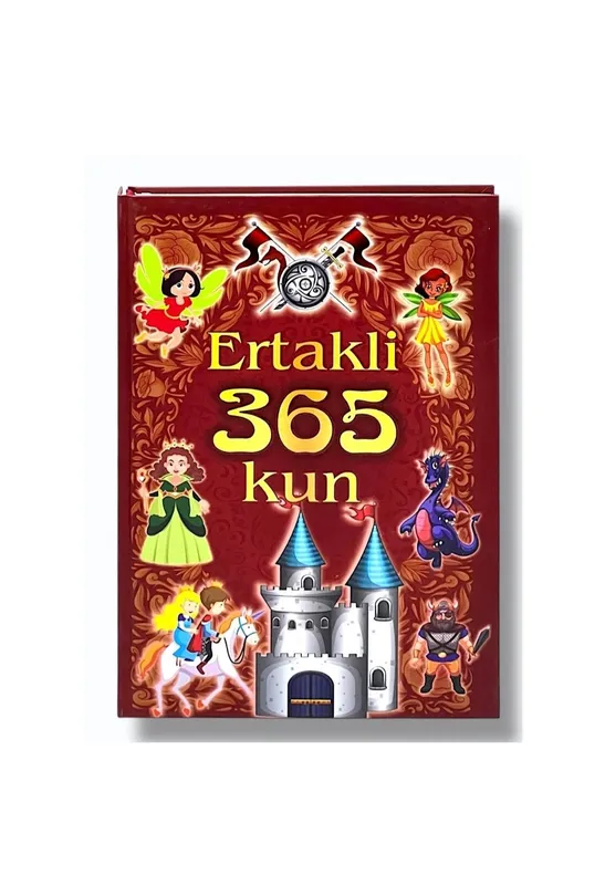Доставка. Ertakli 365 kun. Ensiklopediya Men hammasini bilaman — фото 1