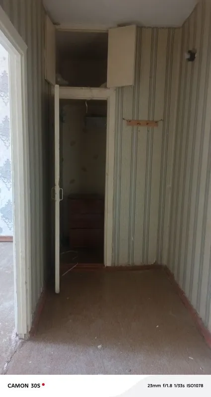 Navoiy shahrida 1 xona uyimiz sotiladi arzon narhda 2 Navoiy shahrida 1 xona uyimiz sotiladi arzon narhda 2