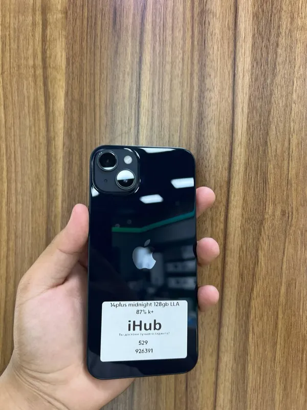 iPhone 14 Plus
