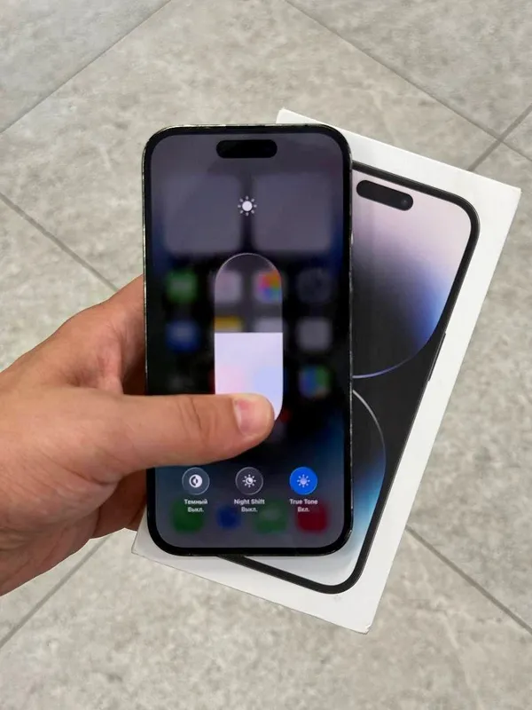 Iphone 14 pro 1