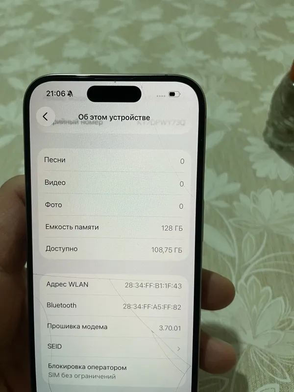 iphone 15 pro naxtka 5 iphone 15 pro naxtka 5