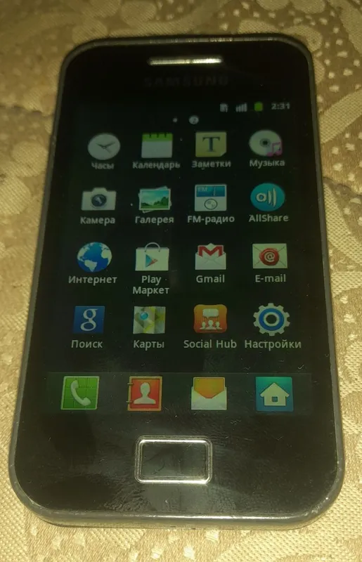 Samsung (Самсунг) telefoni 1 Samsung (Самсунг) telefoni 1