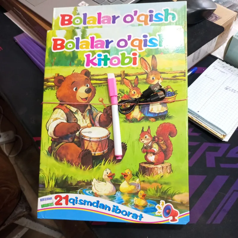 alifbe elektroni