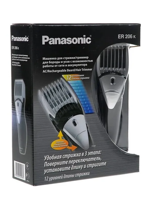 Машинка для стрижки Panasonic ER206K520 — фото 8