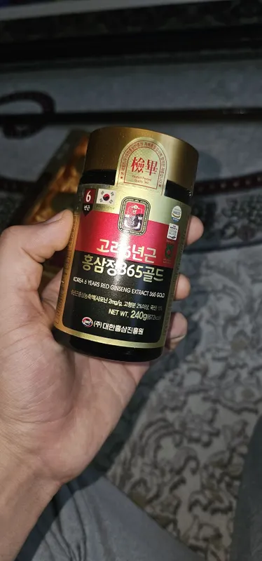 Korea jenshen 6yillik 2 Korea jenshen 6yillik 2